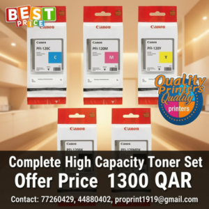 Canon PFI-120 Multipack - Full Set of 5 Ink Cartridges (Original)