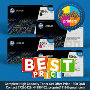 HP 504A Multipack - Full Set of 4 Toner Cartridges (Original)
