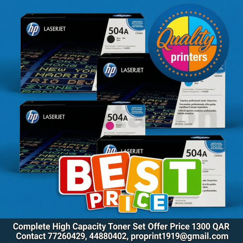 HP 504A Multipack - Full Set of 4 Toner Cartridges (Original)