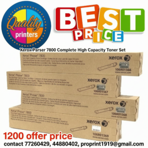 Xerox Phaser 7800 Complete High Capacity Toner Set