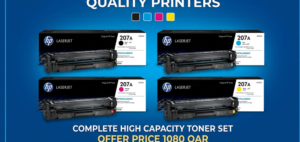 HP 207A 4 Colour Toner Cartridge Multipack