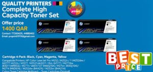 HP 201A 1 Set Original Toner | Black CF400A | Cyan CF401A | Yellow CF402A | Magenta CF403A Full Set