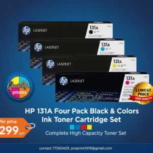 HP 131A Four Pack Black & Colors Ink Toner Cartridge Set - Black/Yellow/Cyan/Magenta