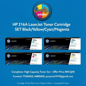 HP 216A LaserJet Toner Cartridge SET