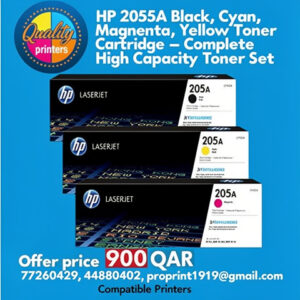 HP 205A Black Cyan, Magenta ,Yellow LaserJet Toner Cartridge