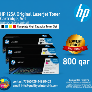 HP 125A Original LaserJet Toner Cartridge, Set |CB540A, CB541A, CB542A, CB543A|