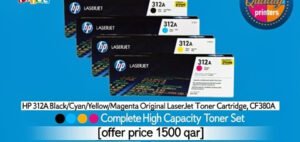 HP 312A Black/Cyan/Yellow/Magenta Original LaserJet Toner Cartridge, CF380A