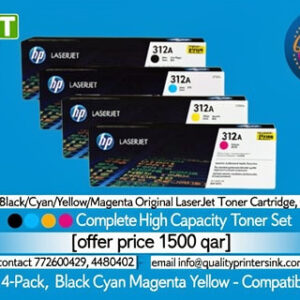 HP 312A Black/Cyan/Yellow/Magenta Original LaserJet Toner Cartridge, CF380A