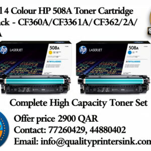 Original 4 Colour HP 508A Toner Cartridge Multipack – CF360A/CF361A/CF362A/CF363A