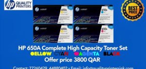 HP 650A Complete High Capacity Toner Set