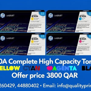 HP 650A Complete High Capacity Toner Set