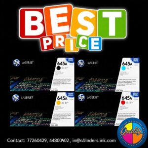 HP 645A LaserJet Toner Set (C9730A,C9731A,C9732A,C9733A) Black,Cyan,Magenta,Yellow