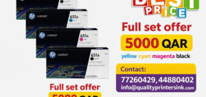 HP 651A Toner Cartridge Set yellow cyan maganta black