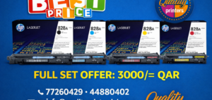 HP 828A original Drum Value Pack yellow cyan magenta black