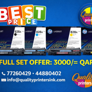 HP 828A original Drum Value Pack yellow cyan magenta black
