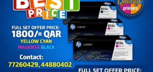 HP 824A original Toner Value Pack yellow cyan magenta black