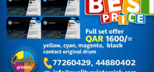 HP 824A original drum Value Pack yellow cyan magenta black