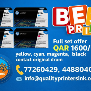 HP 824A original drum Value Pack yellow cyan magenta black