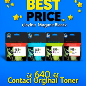 HP 953XL Original Black, Cyan, Magenta, Yellow Full set