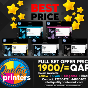 HP 730- 130-ml Designjet Ink Cartridge- (1 Set = 06 Colors)