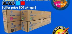 Konica Minolta Bizhub TN319 Complete Toner Cartridge Set