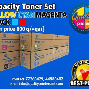 Konica Minolta Bizhub TN319 Complete Toner Cartridge Set