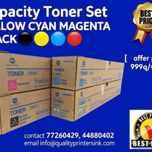 Genuine Konica Minolta TN321 Toner Cartridge Set (TN321K, TN321C, TN321M, TN321Y)