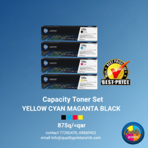 HP 130A Multipack Full Set of 4 Toner Cartridges (Original)