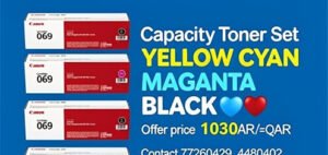 Canon 069 Toner Cartridge 4-Pack