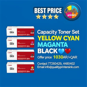 Canon 069 Toner Cartridge 4-Pack