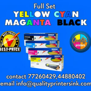 Brother Toner Black TN-261
