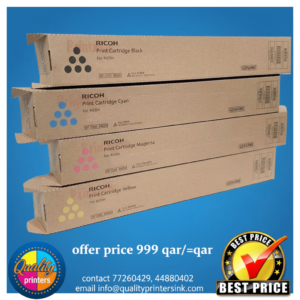 Genuine Ricoh Aficio MP C2051 MP C2551 Toner Value Pack