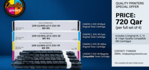 CANON C-EXV 49 Compatible Toner Cartridge FULL SET