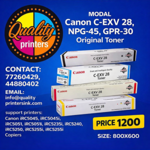 Canon C-EXV 28, NPG-45, GPR-30 Original Toner Cartridge 1 Set