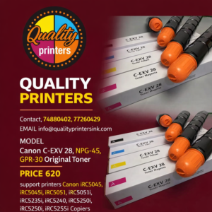 Canon C-EXV 28, NPG-45, GPR-30 Compatible Toner Cartridge 1 Set