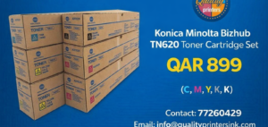Konica Minolta Bizhub TN620 Toner Cartridge Set