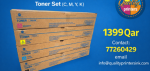 Konica Minolta TN221 Complete Toner Set