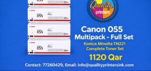 Canon 055 Multipack - Full Set