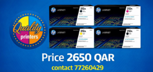 Genuine HP 212A Toner Value Pack