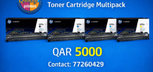 HP 659A 4 Colour Toner Cartridge Multipack