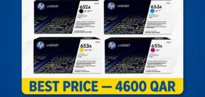 HP 652A/653A Multipack - Full Set of 4 Toner Cartridges (Cartridge