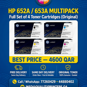 HP 652A/653A Multipack - Full Set of 4 Toner Cartridges (Cartridge