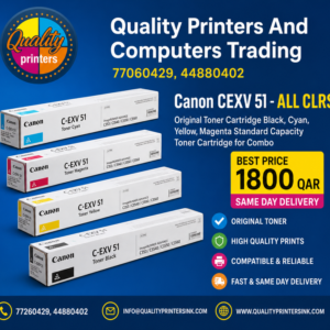 Canon CEXV 51- ALL Color Y B C M