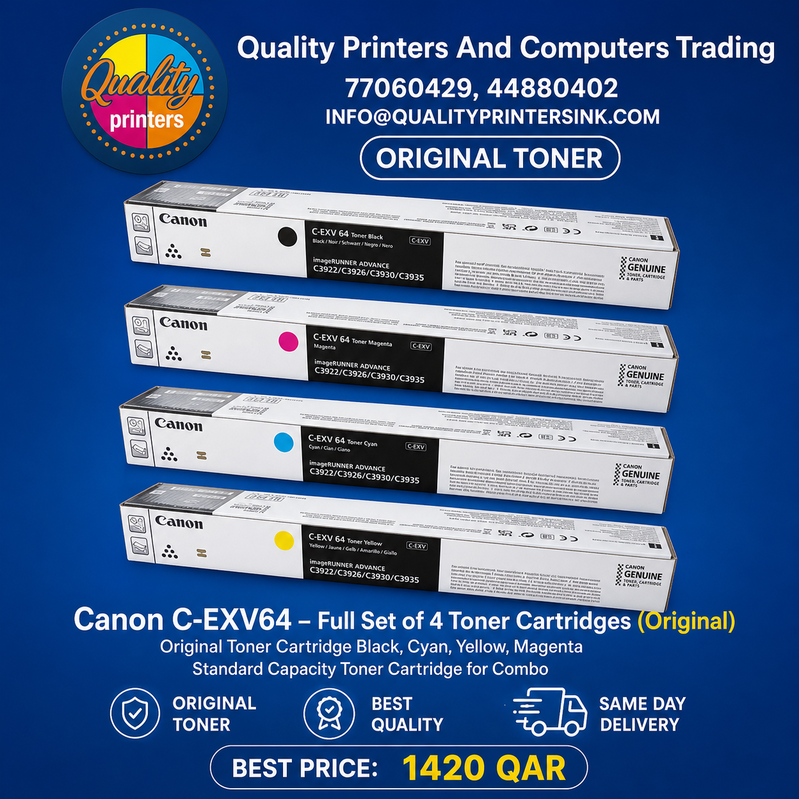 Canon C-EXV64 - Full Set Yellow Magenta Cyan Black Toner Cartridges (Original)
