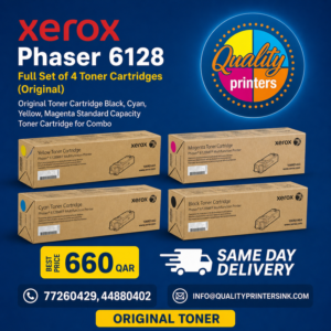 XEROX Phaser 6128 MFP / 106R01452 106R01453 106R01454 106R01455