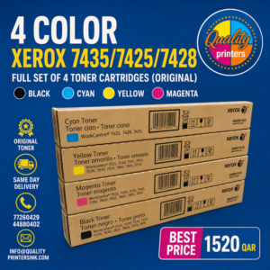 Xerox 7435 7425 7428 Toner Cartridge Black, Cyan, Yellow, Magenta