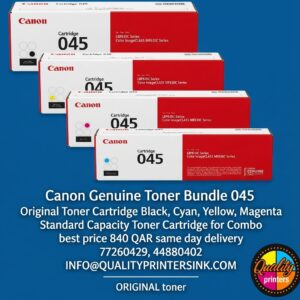 Canon Genuine Toner Bundle 045 (1240C006) Y B C M