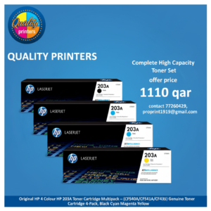 Original HP 4 Colour HP 203A Toner Cartridge Multipack