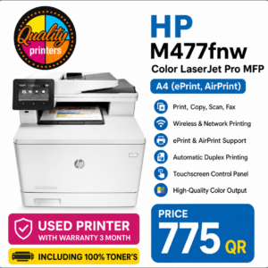 HP LaserJet Pro M477fdw USED PRINTER