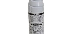 Ricoh Aficio MP 4500 Toner Cartridges